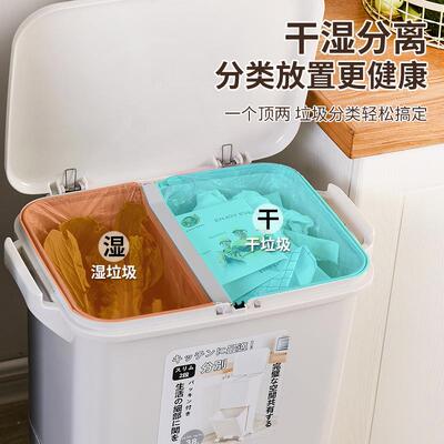 厨房垃圾桶家用5盖防臭带202款双层厨TT100510余干新湿分离分类日