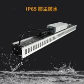 飞燕植物灯lm81b内茄室番大棚600w农业DSH生长补光灯专用2照明