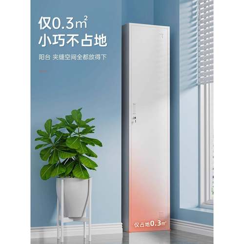 单门更衣员工柜铁皮柜单人柜带衣锁储物制柜钢更箱简易985办公衣
