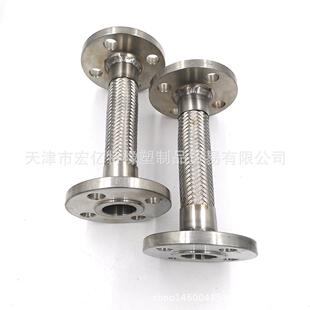 兰各种式属软管D法N15-DN200不锈钢法兰金属软波管金属金纹管