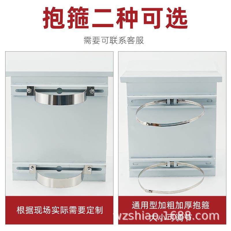 路室外水箱抱杆监控设备热镀锌40端箱智能控制箱防视频前箱由器交,电子/电工,配电控制柜/控制箱,淘宝优惠券,粉丝福利购,淘宝优惠卷