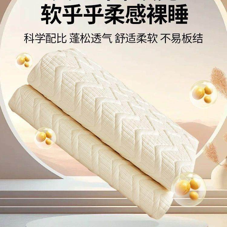 A类夹棉厂家直供床套笠垫大豆纤维床护垫单件全包加床厚床单床罩