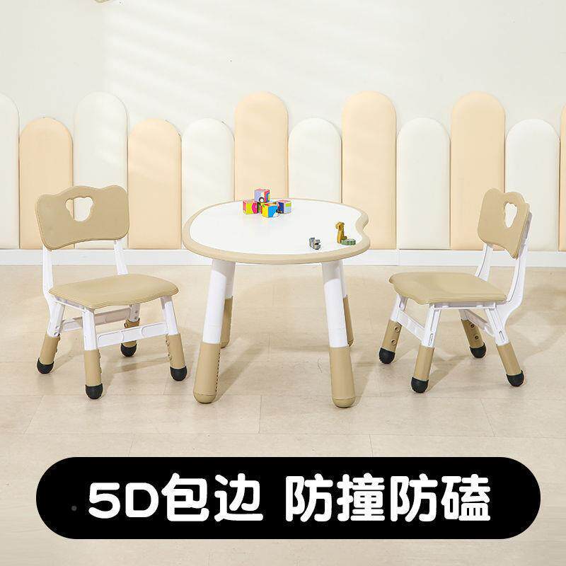 童生花桌可升降阅早教桌子无品牌/婴儿儿宝宝幼儿园学习读桌椅书