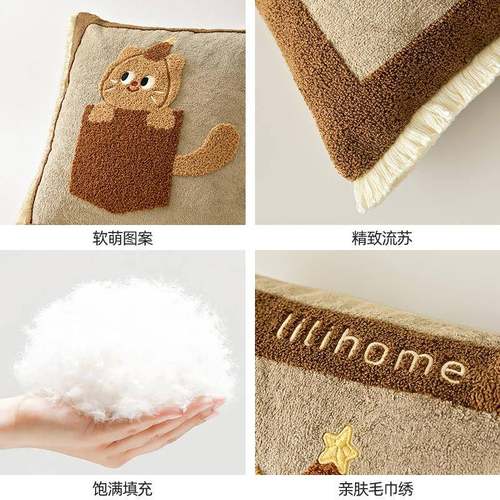 奶油沙发抱枕车客办厅卧室床头靠垫汽公室午休丽物抱枕枕头可拆洗