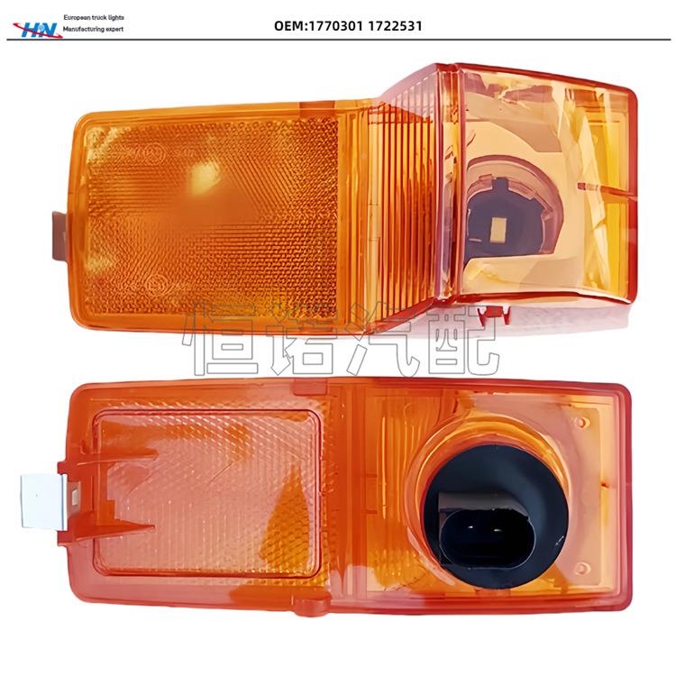 踏板灯HN-SC04-G45G440斯堪尼亚卡0车泵车牵引车配件017边7030120