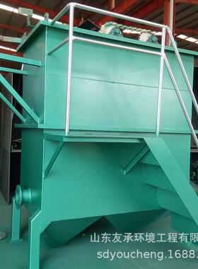 电絮凝气浮机宰废水业微电解气浮染机一体机工YCHB印污水屠处理设