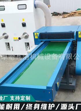 小海绵胶垫粉碎机橡爬行垫废料切碎HW-20-X8机型胶粉碎机