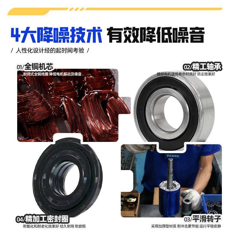 YD00L2-46速三相异步硬双冰机203用电机B3卧式电动机大/1型带减速