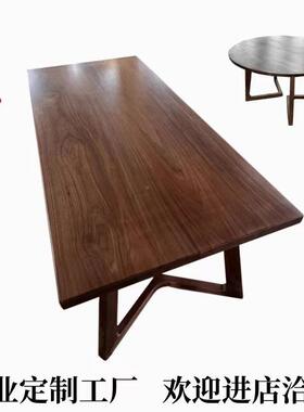 北IUS美樱桃木桌板原黑胡桃桌红橡木白蜡木木桌面办公板电脑餐桌