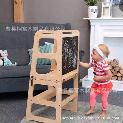 现代简黑约带板宝宝学习洗漱台木质垫脚凳可塔折叠实宝木A4152宝