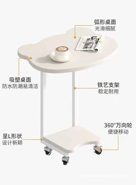 可动小桌子小茶几简约现代创意熊猫形移沙发边床几茶几8.31熊猫头