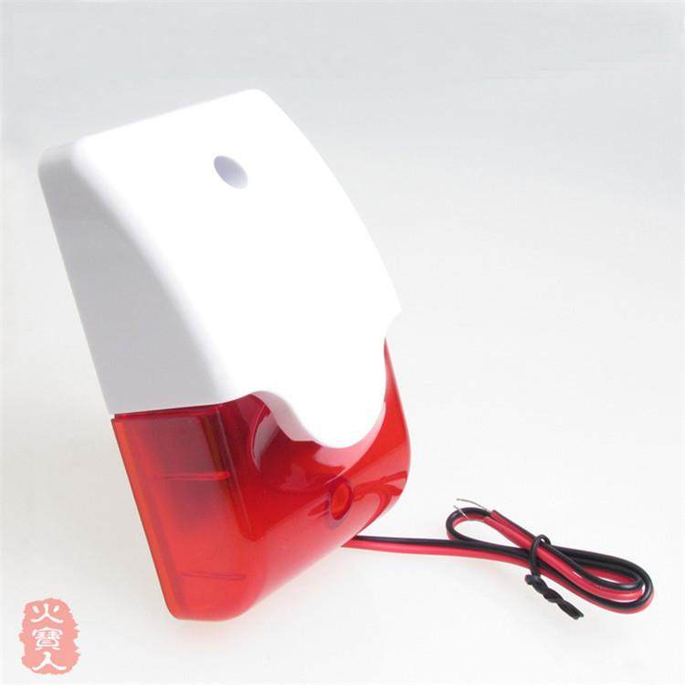 SG-H/TC-220V来断电电探测无线声光探报警器停电头来电信号发射即