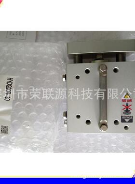 SMC型椭圆形气缸MDUB32707-20MDU32-5MBUB32-3D0MDU2B32-35