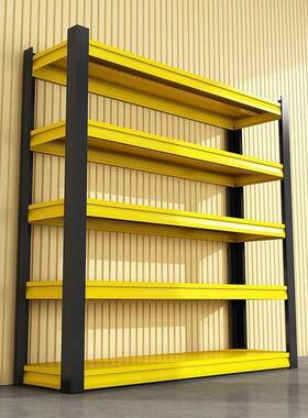 物沁储架仓库车库阳台龚珏家用架多货AL100365架置物收纳架层地下