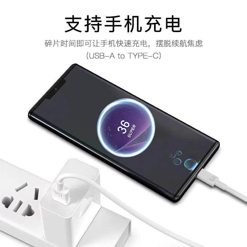 适p用魅族电器40W瓦超级1快充魅族ZC-036-C16/17/8充电头5A快充MEIZU魅族18Pr充o手机充电器魅族17ro充电加长