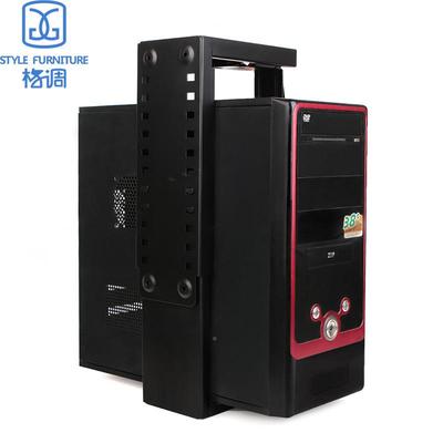 脑电主机箱吊架台式主机挂悬架挂式主机拖架699固定架子