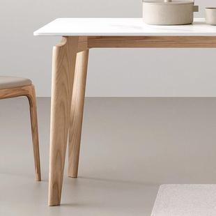 新设计11940师款 岩板餐桌椅组合娜白蜡木长方形小户型简极 拉米款