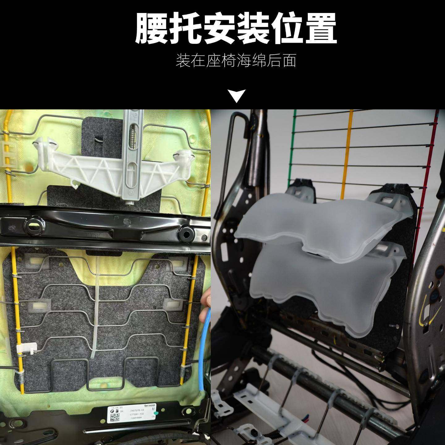 TIA汽车座腰部支汽车座撑椅TP车U气动腰托座椅升级套件汽座椅椅配,汽车零部件/养护/美容/维保,座椅及附件,淘宝优惠券,粉丝福利购,淘宝优惠卷