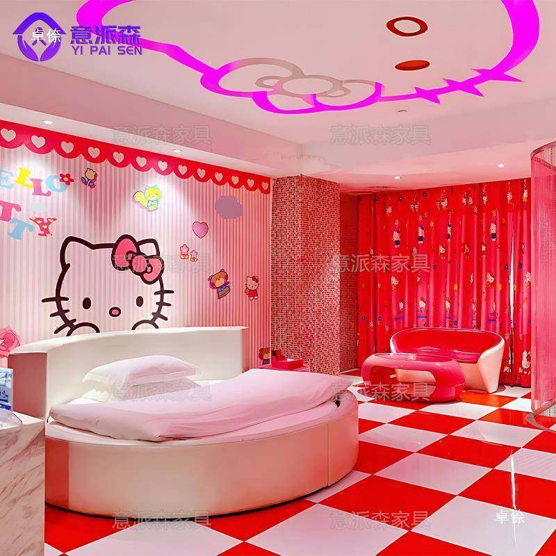 酒床DLS双人旅馆主题店家酒皮艺店圆床多功能电动床用水床垫,鲜花速递/花卉仿真/绿植园艺,其它园艺用品,淘宝优惠券,粉丝福利购,淘宝优惠卷