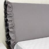 荷叶边床头罩罩布艺灰色床头套防现尘A88666简软包欧式 实木弧形约