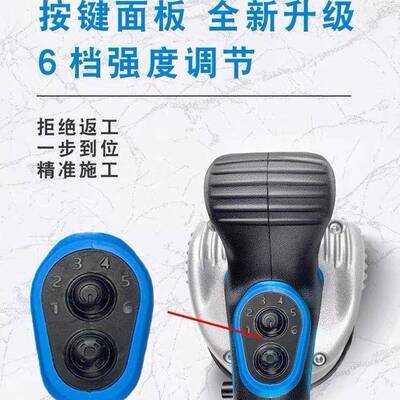 超率易平瓷砖铺机动器大功贴瓷砖瓦工工具地平砖瓷砖震639振动器