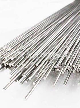 ER2209不锈钢氩弧焊2209ER2209规直丝条焊丝H03C22rNi8Mo3不N双相