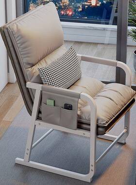 电脑椅子NNH家折用女生卧室靠背办公室叠躺椅发舒服久坐宿人舍懒