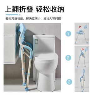 洗折叠澡老坐便椅孕妇洗澡防671滑专用椅便人携坐便凳
