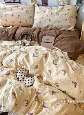 单销直学A类床上四dszxzdfw件套纯水洗棉印花被套床被罩生宿舍单