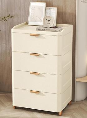 13533奶油屉夹缝储柜式床头收纳柜子抽卧室塑料置物物柜家用桌下
