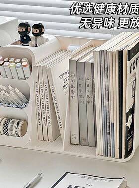 学生RPX立书本文纳具书架盒书桌抽屉式整理收纳收桌书面笔筒置物