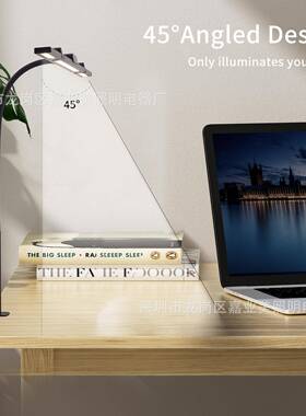 阅LED眼台灯桌30469面三折美甲读学习护夹示子灯电脑显器屏幕折叠