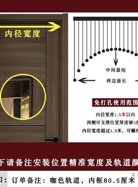 桃木葫芦门帘水晶珠帘玄对隔断免打孔垭口卫生间门卧室F5M65686门