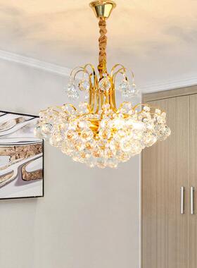 后现代883轻美晶吊灯式简约饭厅卧水室家奢居书房入户门楼道过道