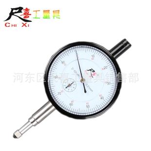 直批内径分表精指示表18 3535百高度0.01mm百分表内径量表