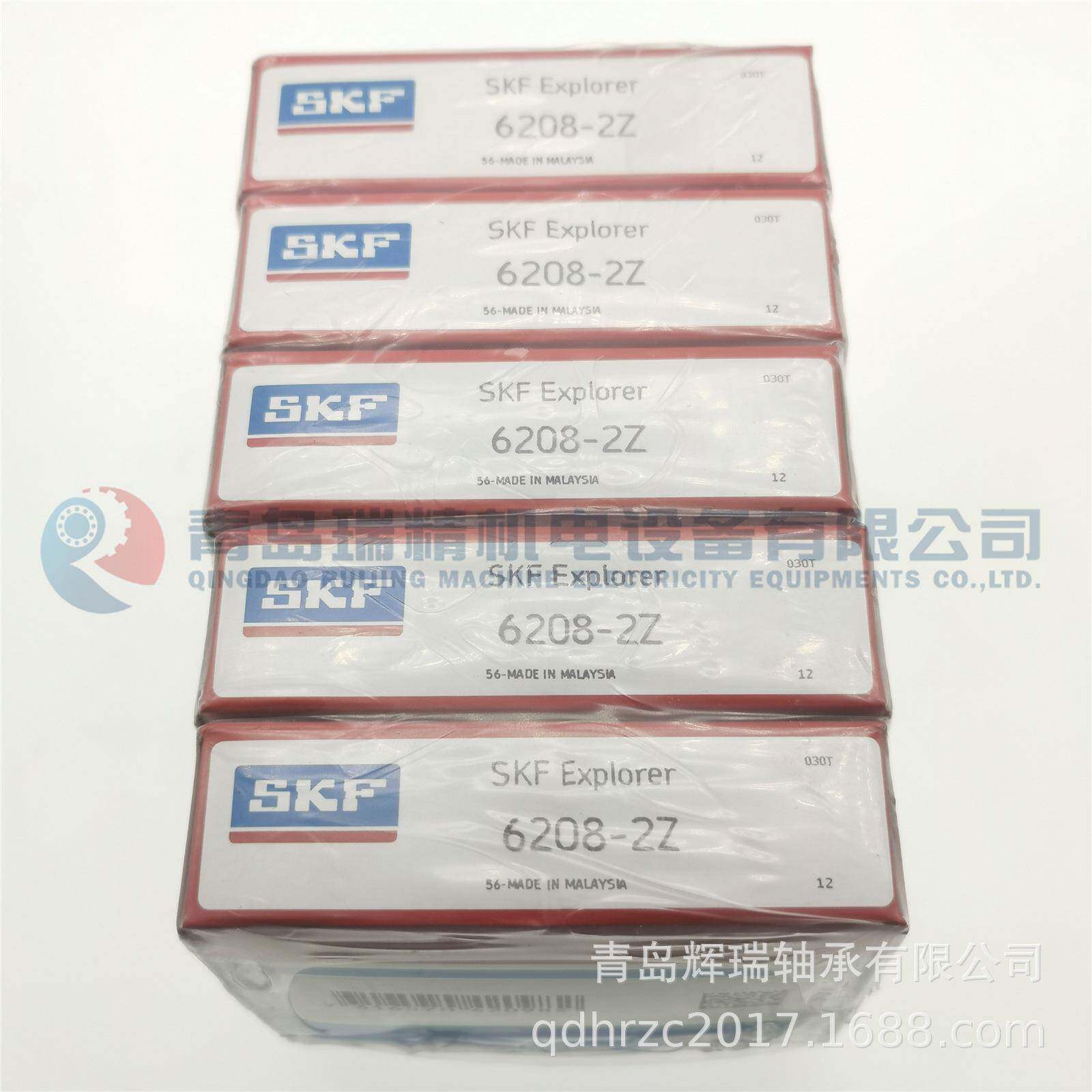 进口S-K-969F深沟球轴承620-2Z6208Z6208Z8ZCM40mm8X0mmX18