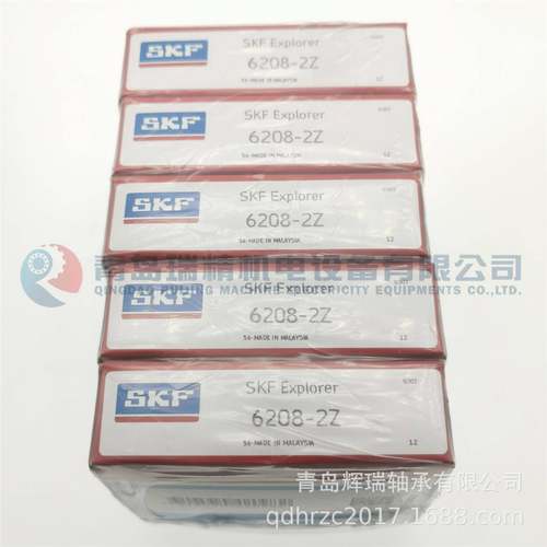 进口S-K-969F深沟球轴承620-2Z6208Z6208Z8ZCM40mm8X0mmX18
