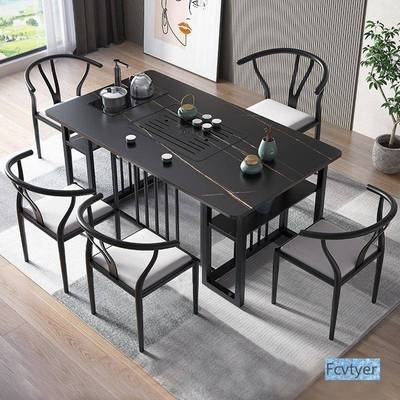 锴代现一体家用厅茶几阳台茶桌椅组合岩板泡茶办引公室客DBE轻奢