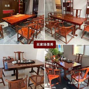 巴花实木大木板茶桌原巴西无品牌 花梨木桌椅纹组议合大班台会桌