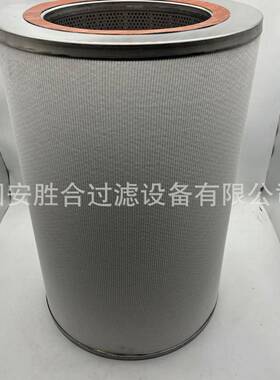 18-661A空压机油分油雾保风机芯空气缩滤机OFC养耗材精压密油分芯