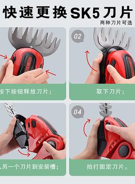 电动绿篱修剪机园用林篱家笆剪电单UIK手多功能修锂枝割草机