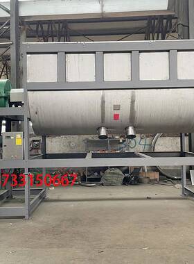 工卧式干粉搅化拌机锈钢SD1000kgU型粉体合机双螺带混拌不料机钙