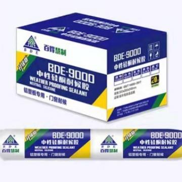 BDE慧制硅结构胶构9000中605性酮耐候胶幕窗墙结胶门密封胶