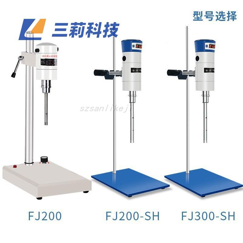 JR-30显0-SH数剪切乳化搅拌机JFJ611-200高速均质乳散化分机