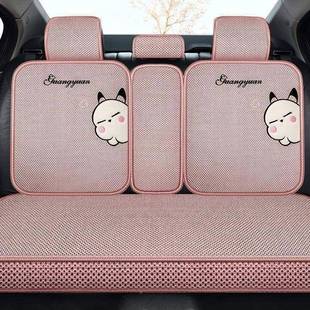 348冰丝四季 全包专用汽坐套大众安L途观途L腾朗逸朗行速新宝车来