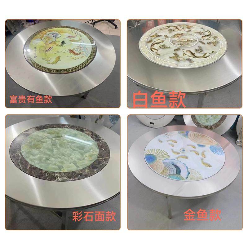 V不锈钢8圆桌固餐桌带转HJZ盘带电折磁炉圆桌加厚加可折叠圆形家