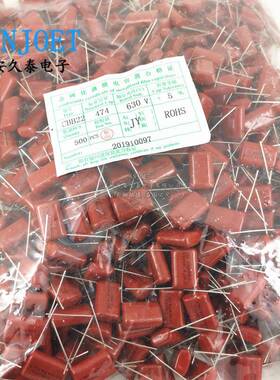 CBB22电容器630V1013JJ473J04224J474J684J105J225J47CBB电容5J