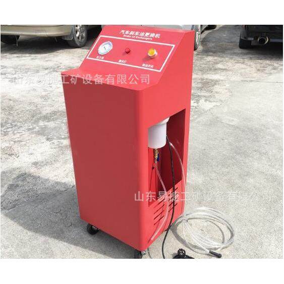 修理厂厂电刹YJ-20车油换更机动汽修电动刹车油更换机,农机/农具/农膜,其它农用工具,淘宝优惠券,粉丝福利购,淘宝优惠卷