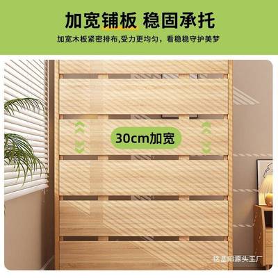 #红橡木悬全实木床床头地台JXQ浮无5床1./35儿童床卧室榻榻米排骨