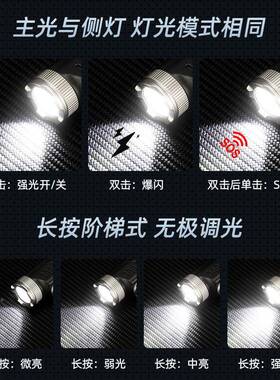 筒多功拐能迷你手筒强磁手H-F301X电爆亮充电手电电便携户外角工